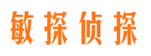 郓城外遇出轨调查取证